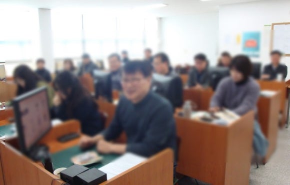 한국아파트경리학원 이미지