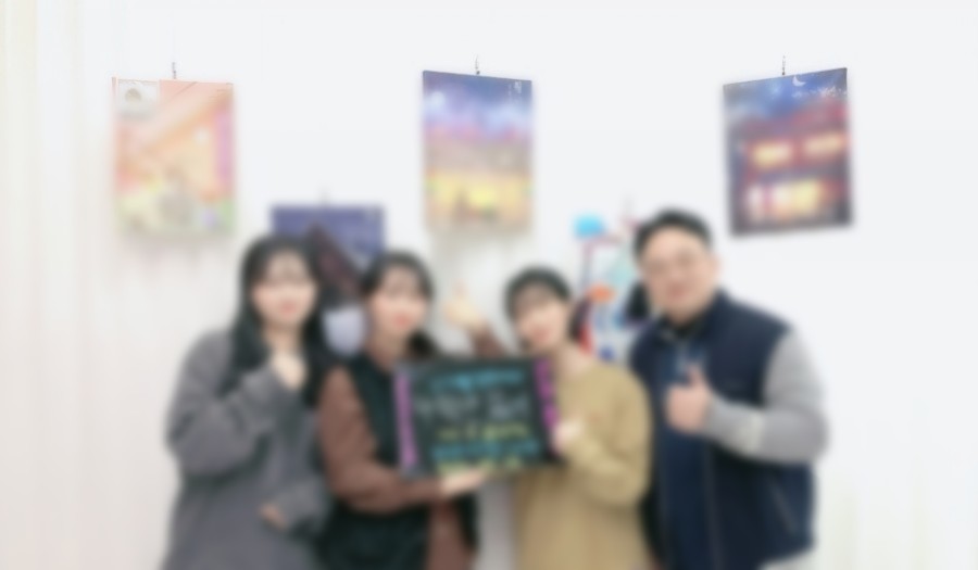와이미카페 이미지