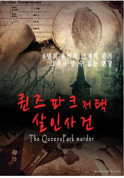 케이파크 이미지