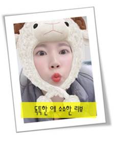 동막골참치 이미지