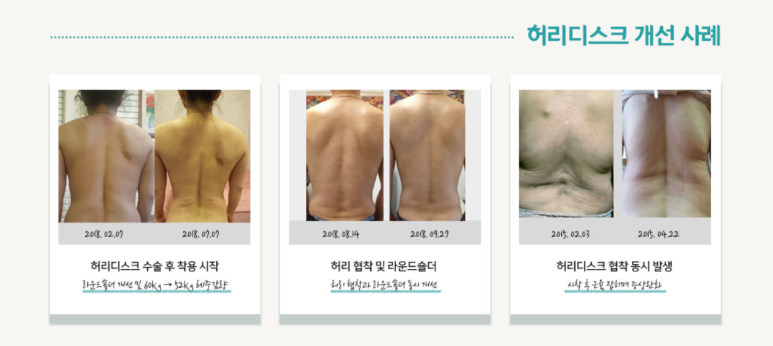 한사랑컨설팅 이미지