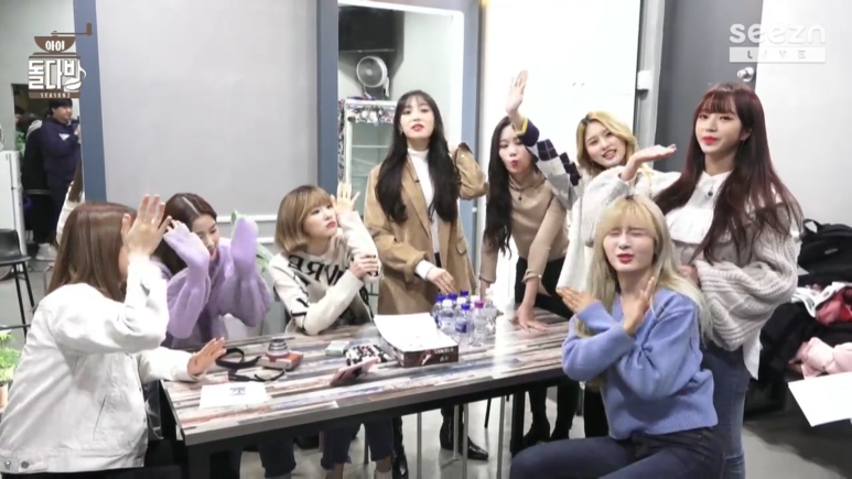 소희다방 이미지
