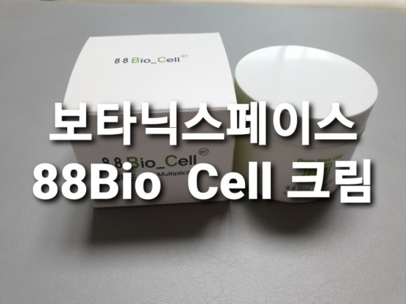 (주)프로메코 이미지