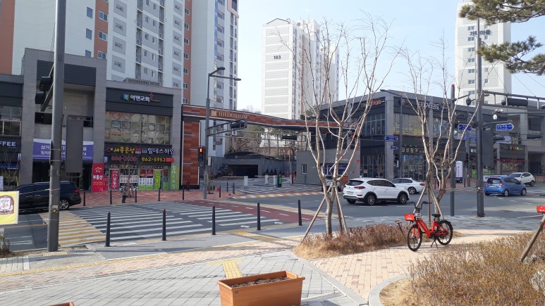 대신떡집 이미지