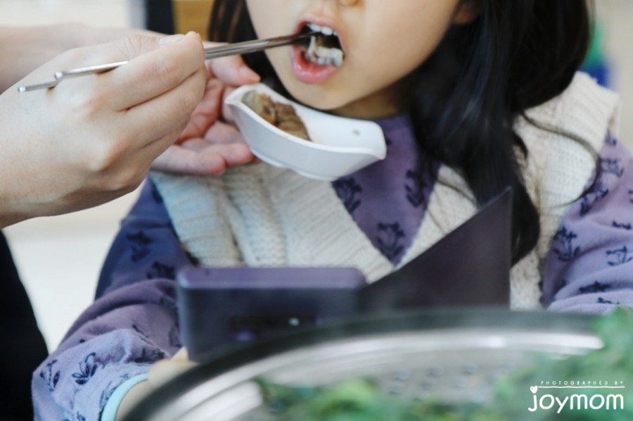 채민경월드흑염소나라 이미지