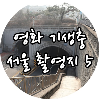 서울쌀수퍼 이미지
