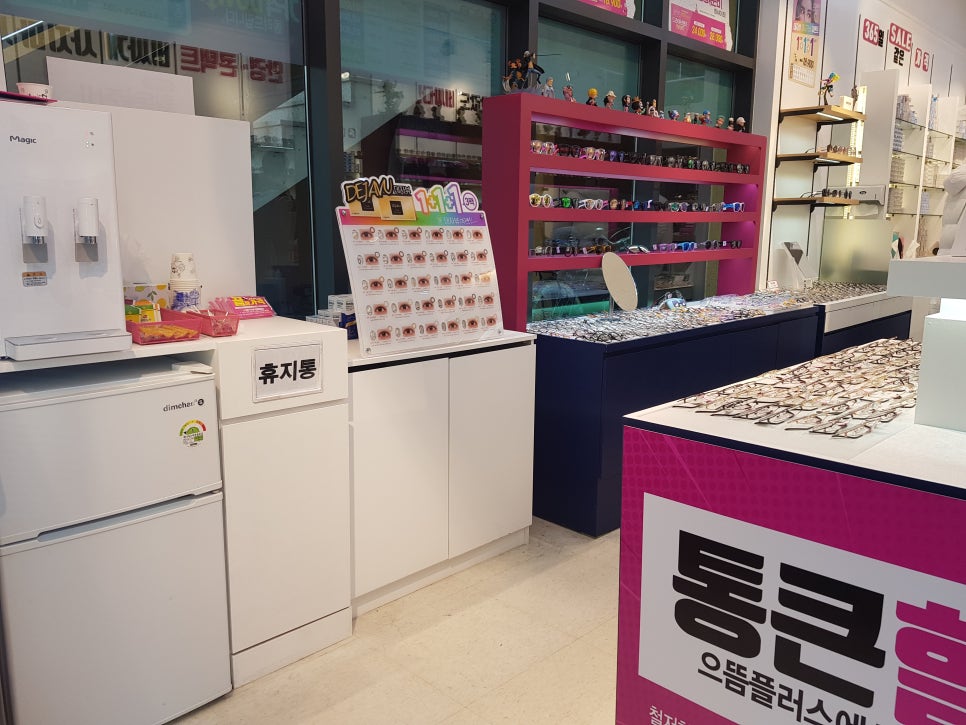 얌샘김밥동탄카림 이미지