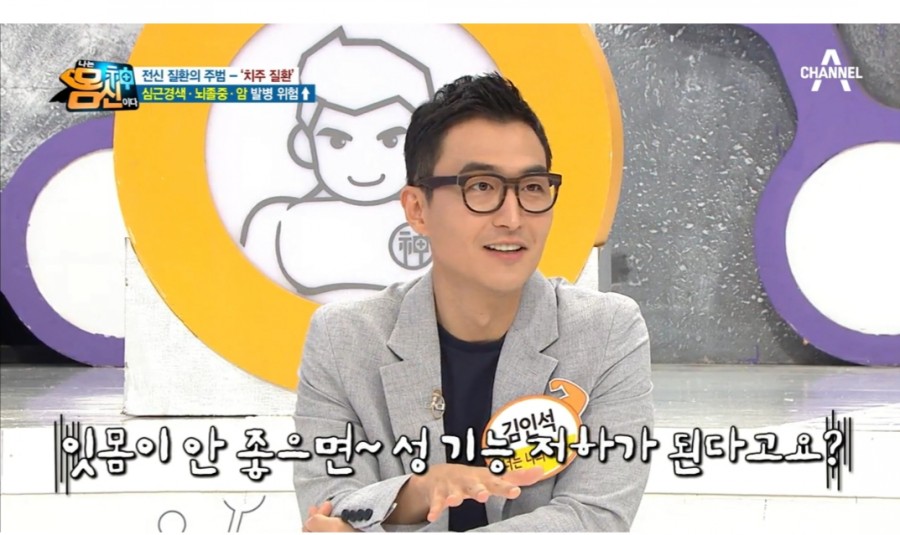지앤메디 이미지