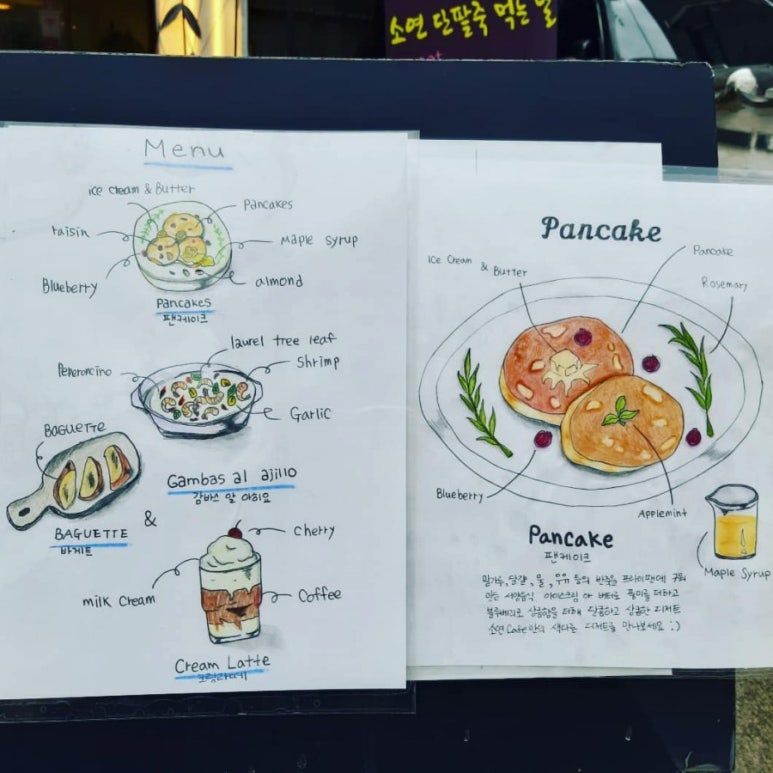 갤러리작은자연소연 이미지