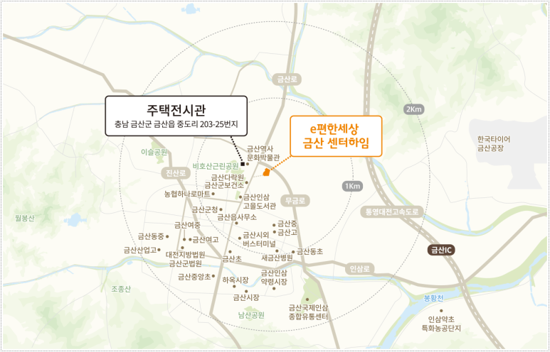 하임스포츠 이미지