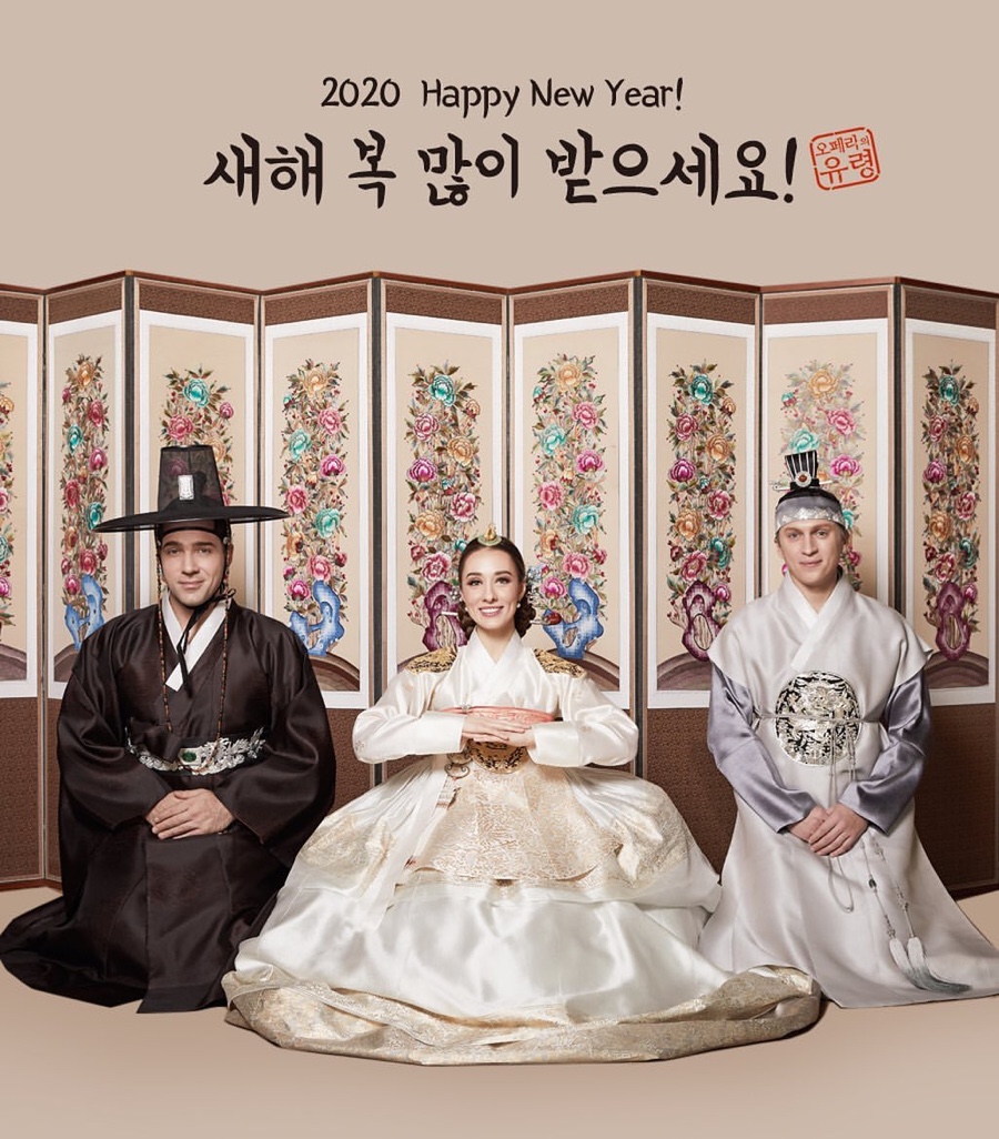 월드드림투어 이미지