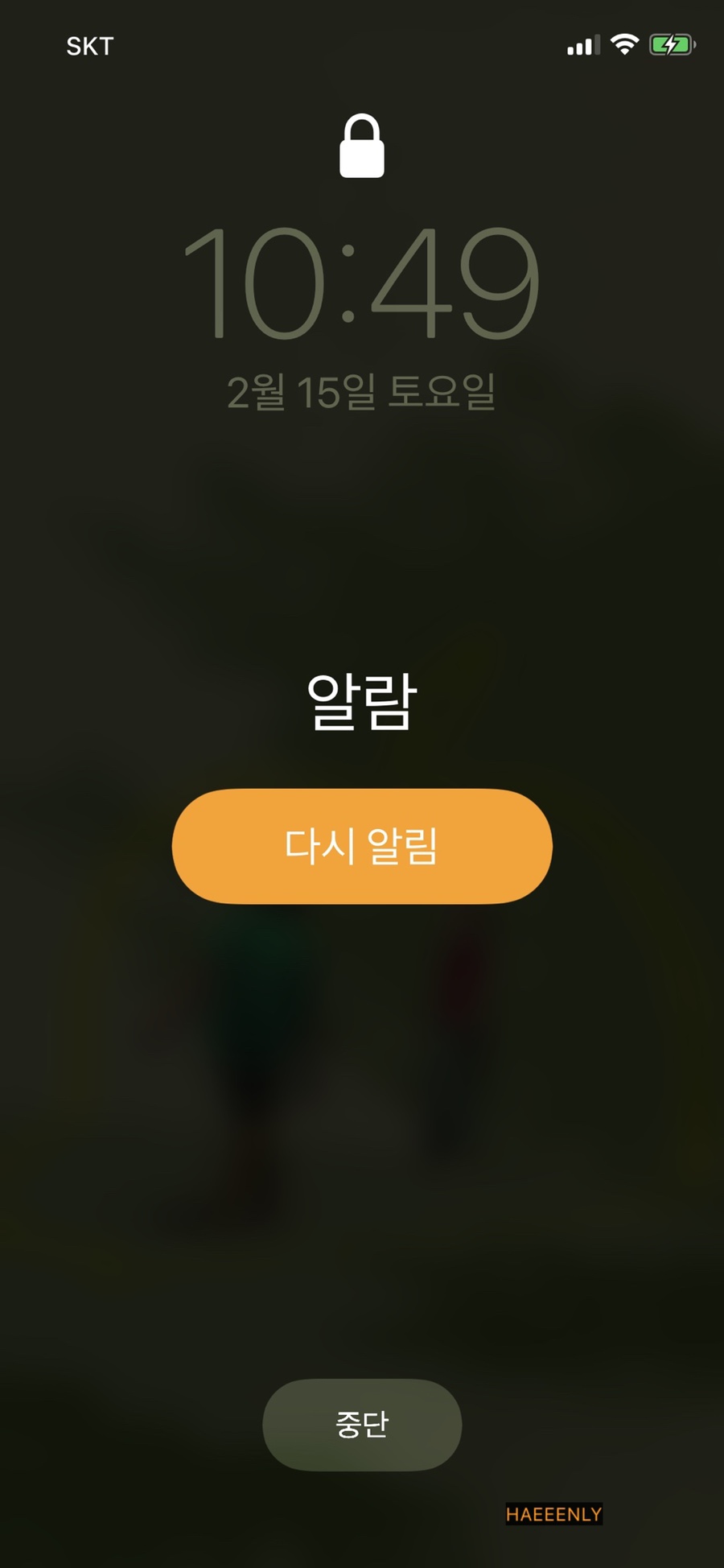 띵원 이미지