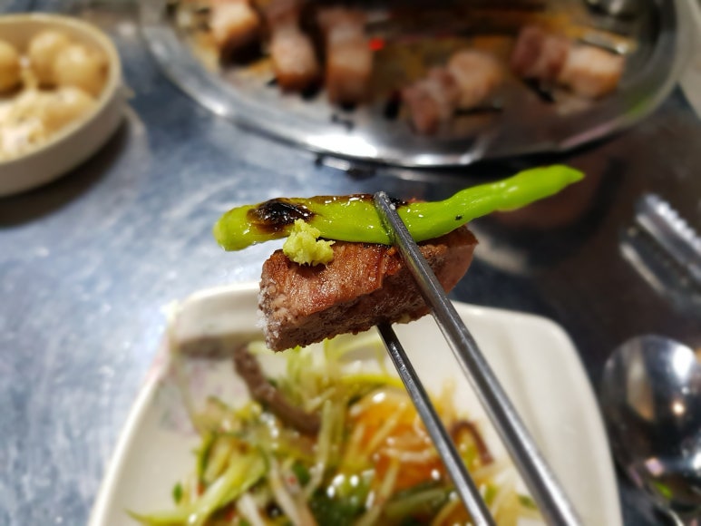 우리동네고기짱 이미지
