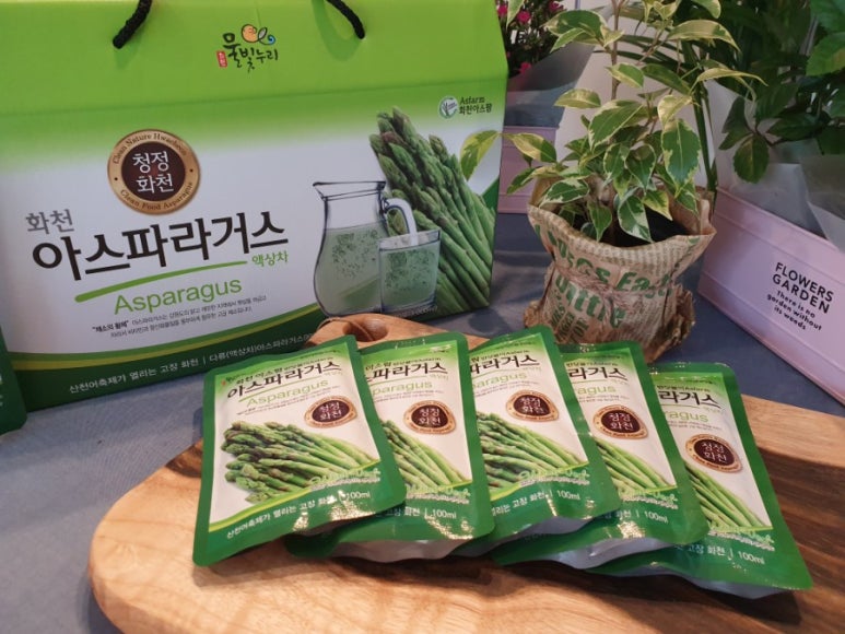 화천 아스파라거스 농장 이미지