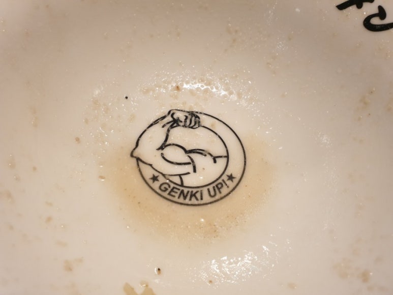 겐키라멘 이미지