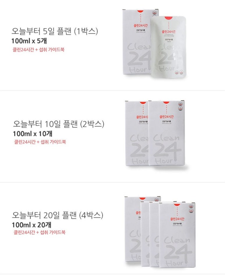 준식품 이미지