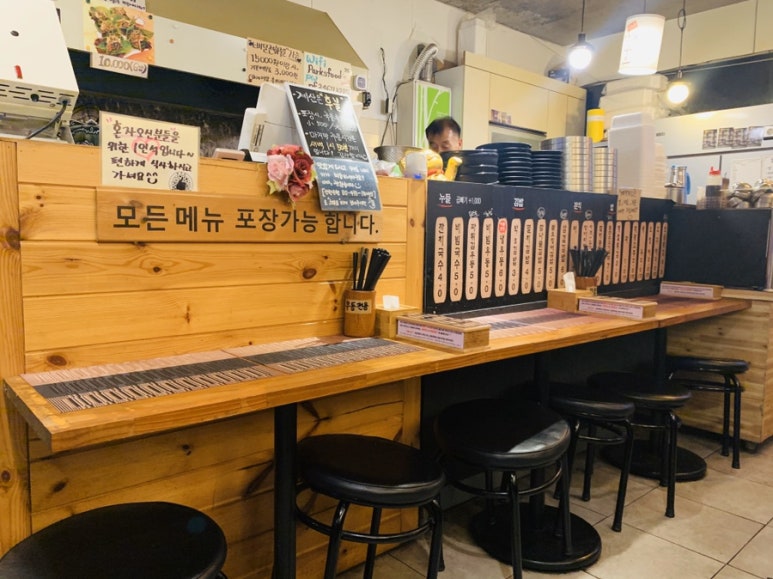 박's푸드 이미지