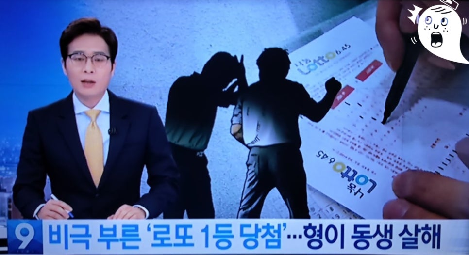 대일마켓 이미지