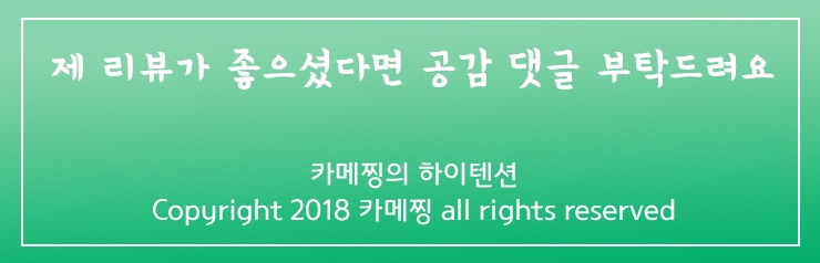 바른먹거리THE바른한우 이미지