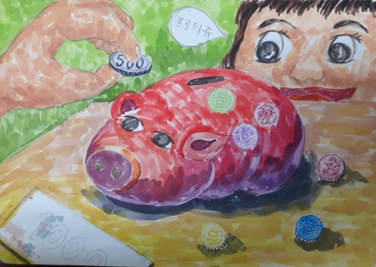 김채웅미술학원 이미지