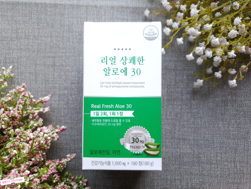 (주)바로인 이미지