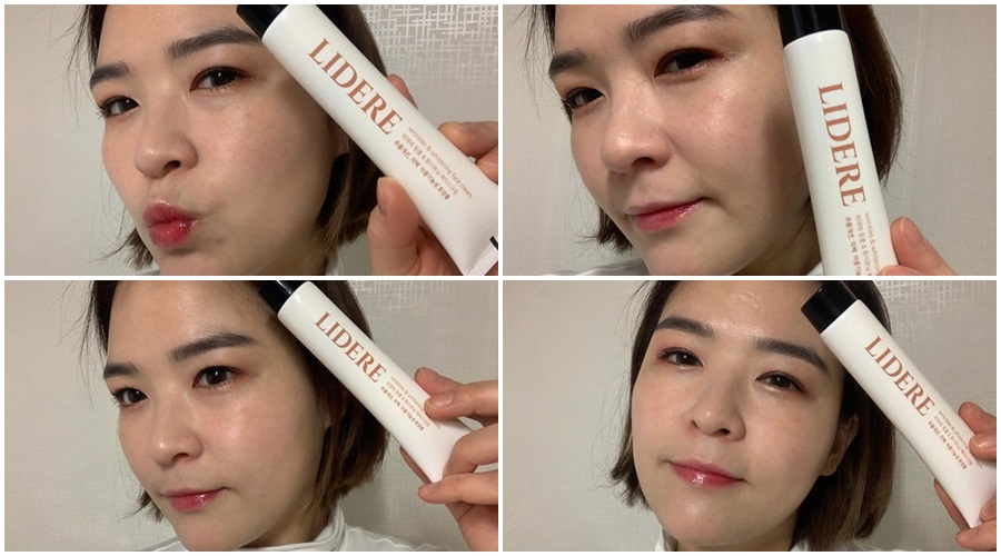 리데레 이미지