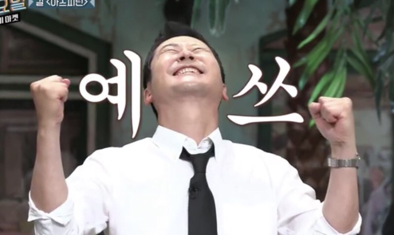 분당플로라 이미지