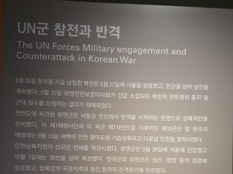 남진수중 이미지
