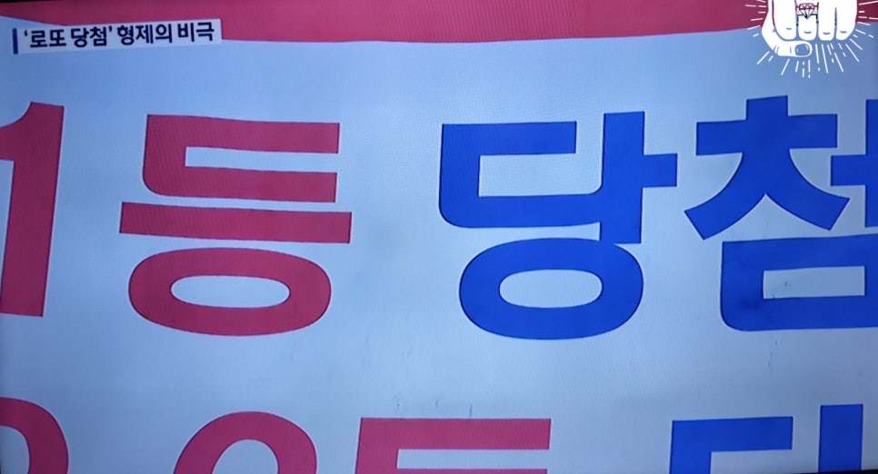 대일마켓 이미지