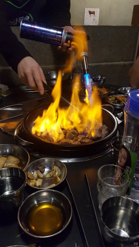 다사상회 이미지