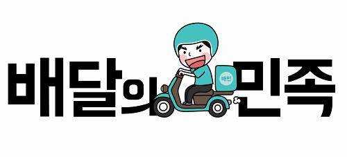 진가네 이미지