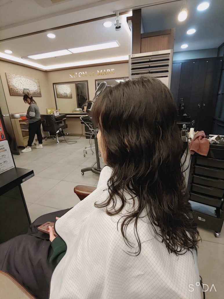 살롱드마레 이미지