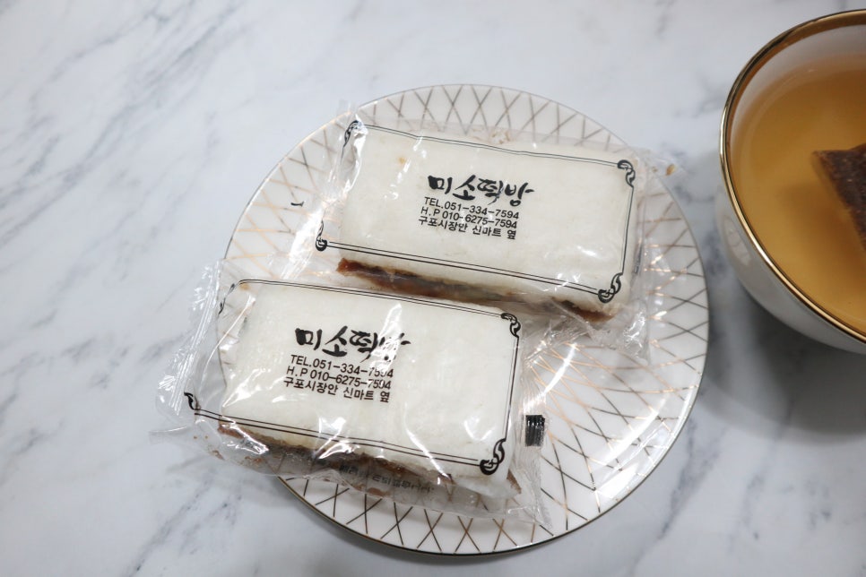 동일떡방앗간 이미지