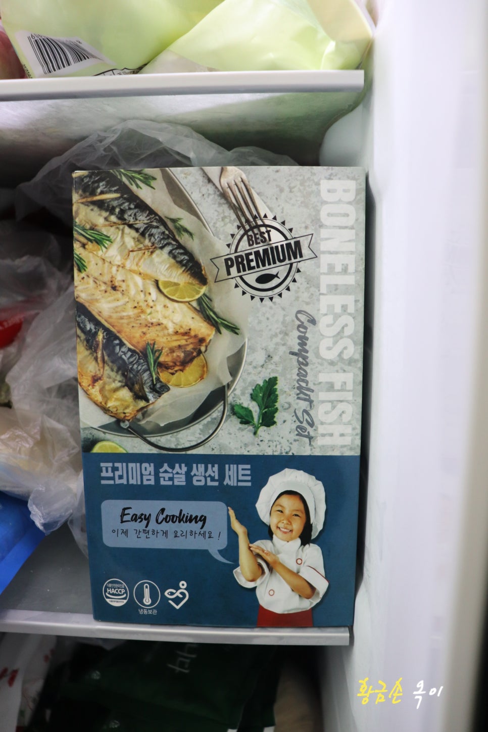 (주)오케이유통 이미지