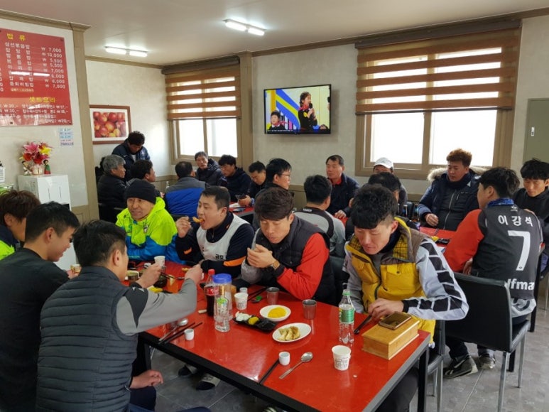 단포반점 이미지