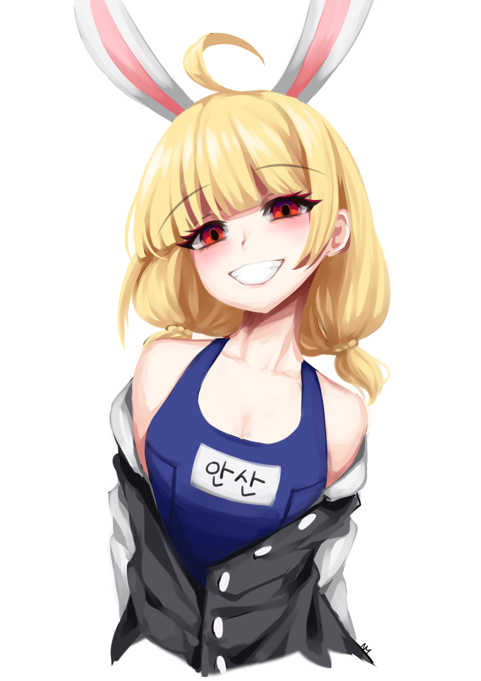 명일아트 이미지