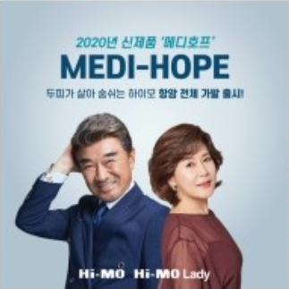 달리호프 이미지