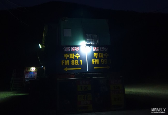 (주)블루이엔티 이미지