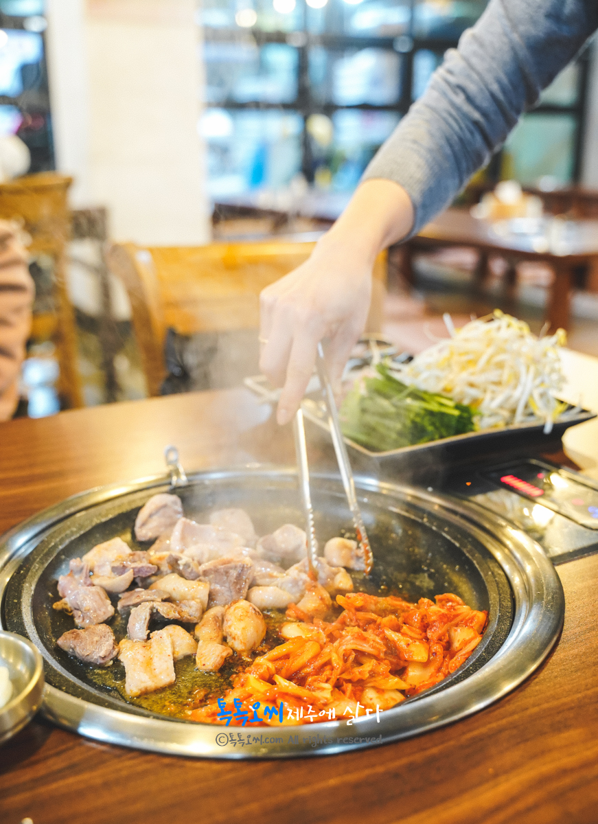돌아온놀부네 이미지