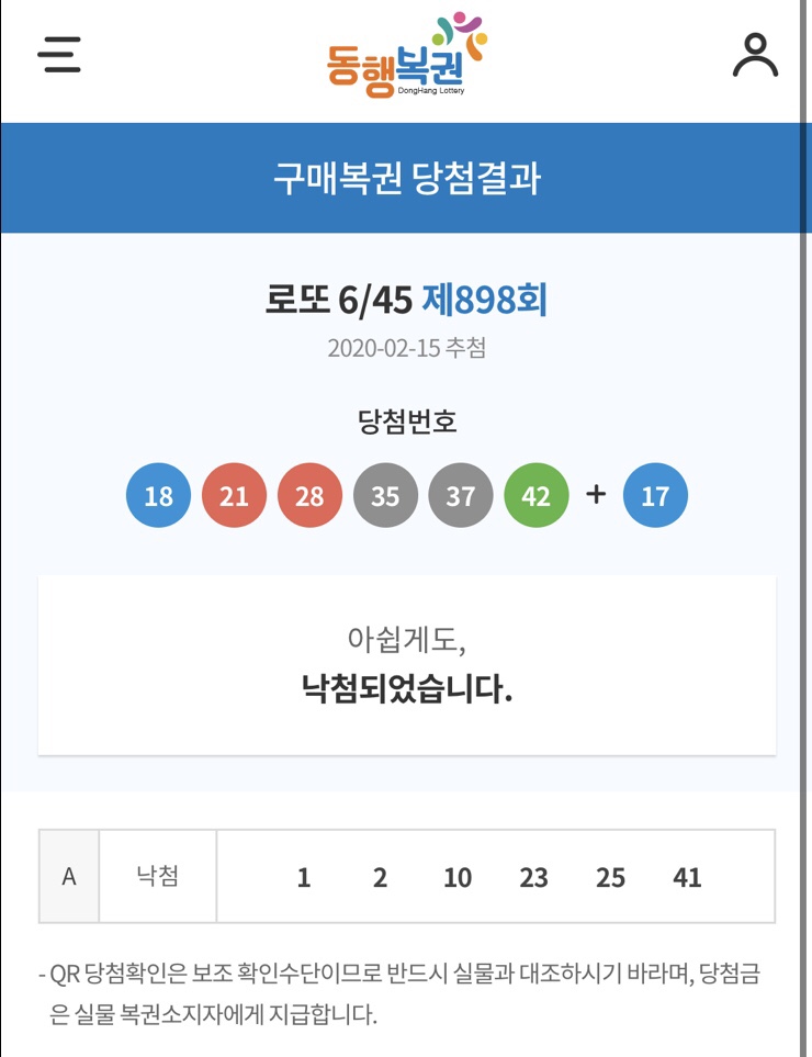 동산만두 이미지