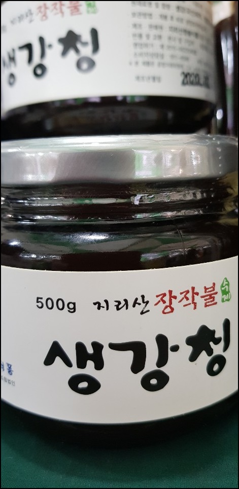 지리산청솔식품 이미지