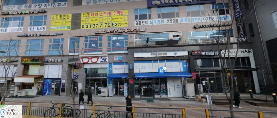 파리바게뜨동탄에비뉴 이미지