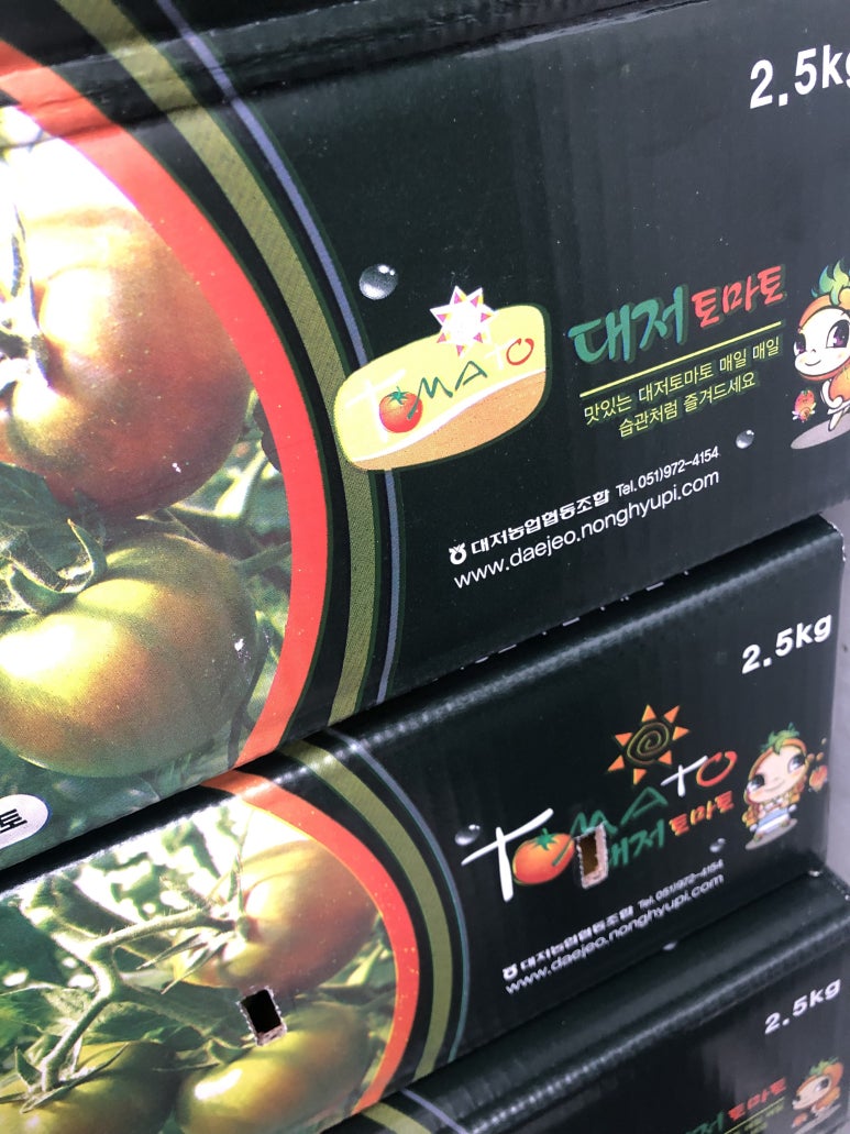 동일청과 이미지