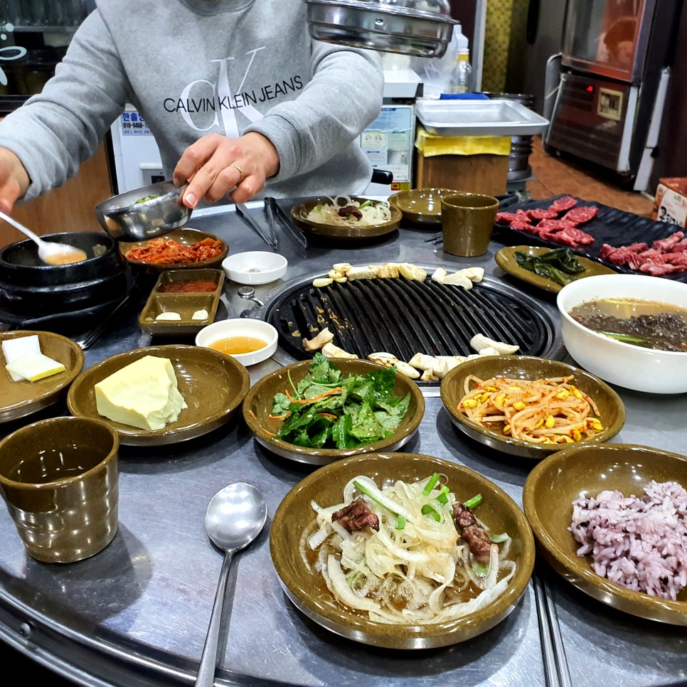 7번가생고기 이미지