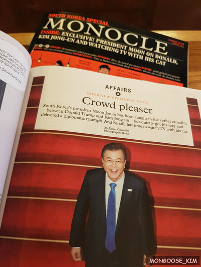 엘레망 이미지