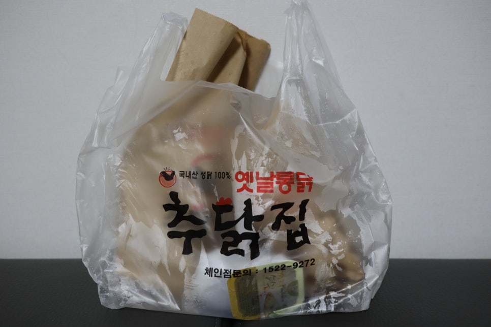 추닭집청천점 이미지