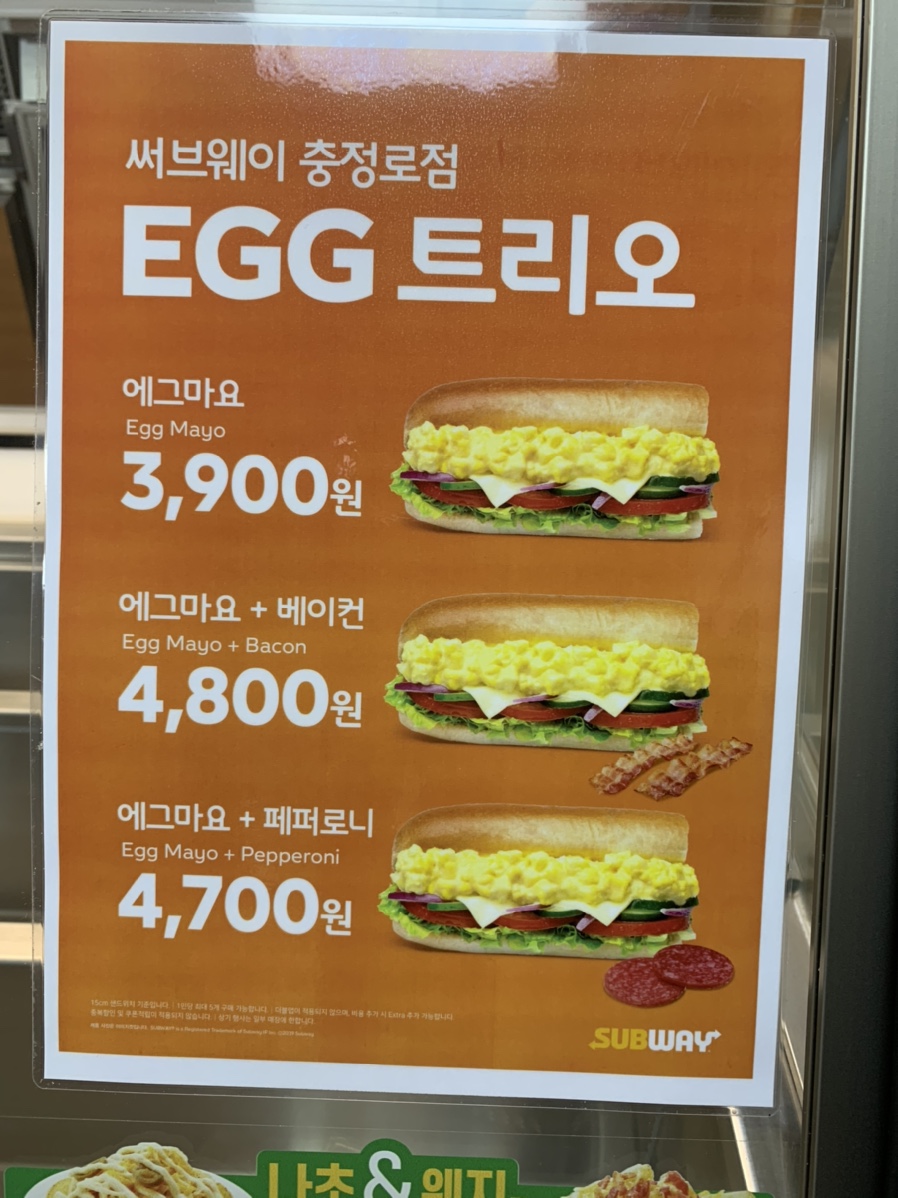 베러댄와플 충정로점 이미지