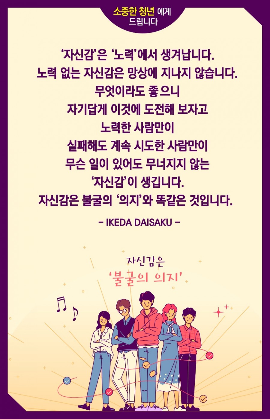 꿈에심리상담센터 이미지