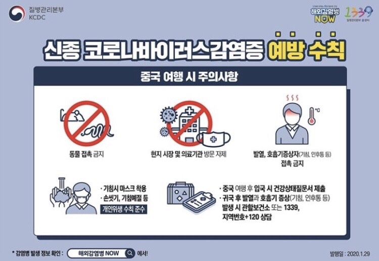 벅스코 이미지