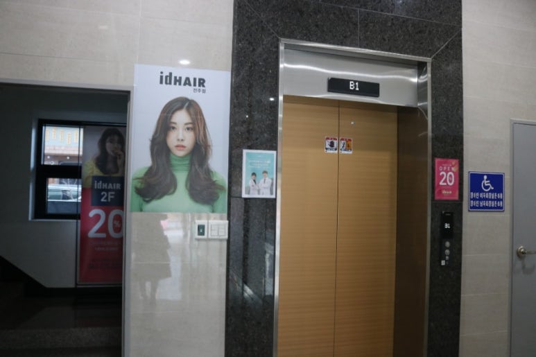 한결헤어 이미지